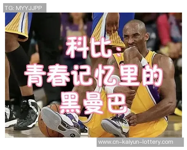 肖智足球：从青涩少年到职业巨星的奋斗与荣耀之路